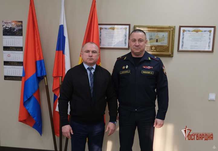 В Кромском районе прошла рабочая встреча начальника регионального Управления Росгвардии с главой муниципалитета