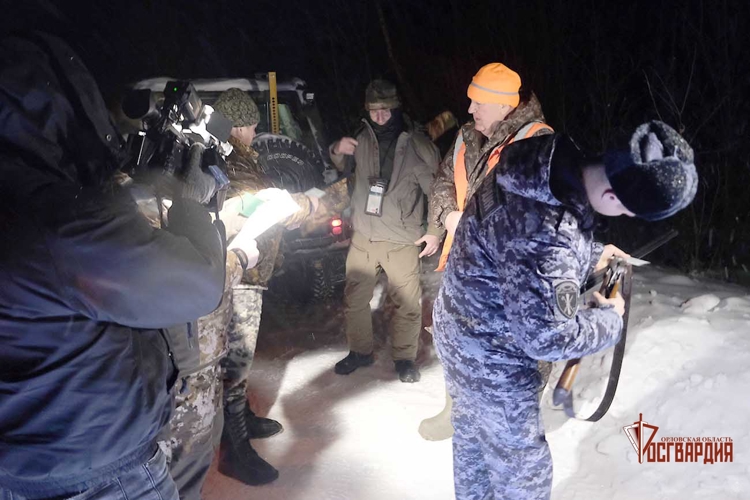 Орловские росгвардейцы вместе с журналистами провели профилактический рейд против браконьеров