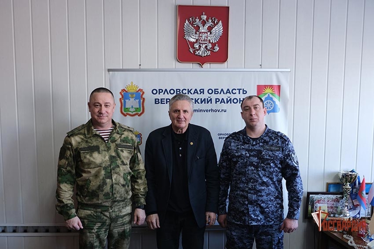 Начальник регионального Управления Росгвардии встретился с главой Верховского района