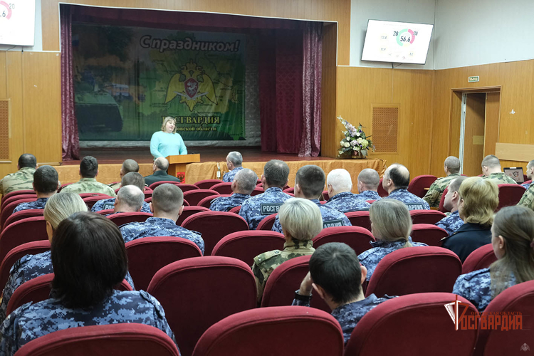 Врач-нарколог прочитал профилактическую лекцию для орловских росгвардейцев