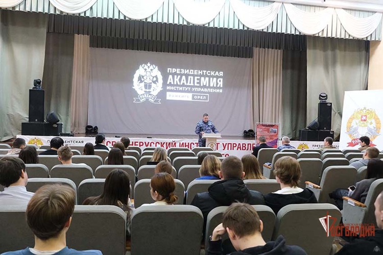 Росгвардейцы провели профориентационное занятие для орловских студентов