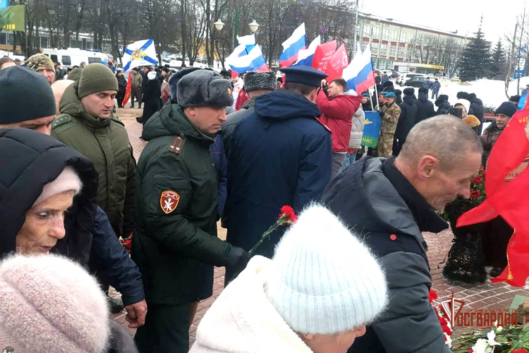 Росгвардейцы почтили память соотечественников, исполнявших служебный долг за пределами Отечества