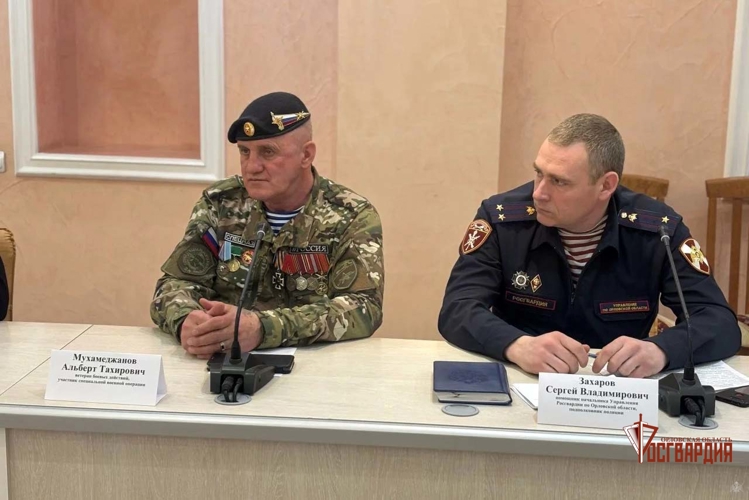 Представитель Росгвардии принял участие в круглом столе, посвящённом противодействию экстремизму и терроризму