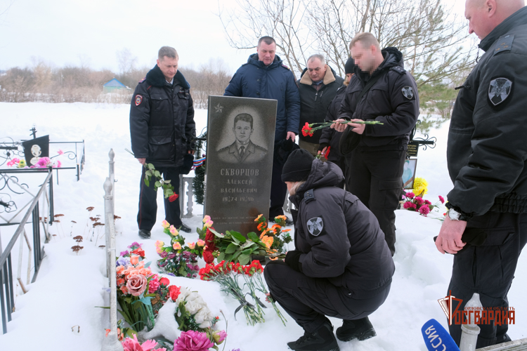 Росгвардейцы почтили память Героя России Алексея Скворцова