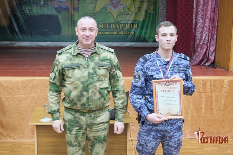 В региональном Управлении Росгвардии прошёл Чемпионат по дзюдо