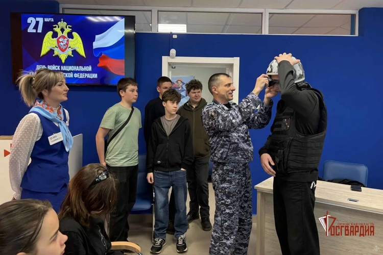 Мценские росгвардейцы рассказали школьникам о войсках национальной гвардии России