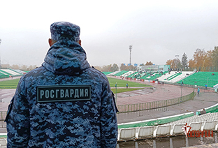 Росгвардейцы обеспечили безопасность на футбольном матче в Орле