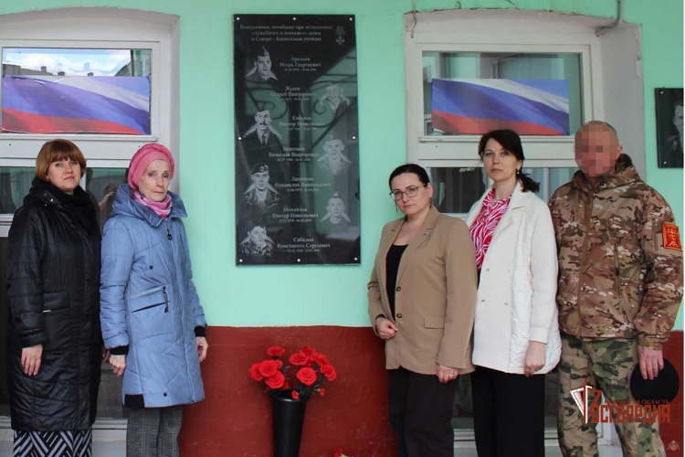 В Орле почтили память кавалера ордена Мужества Владислава Лапочкина