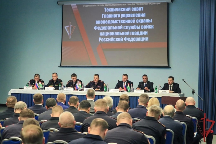Заместитель начальника Управления вневедомственной охраны по Орловской области принял участие в заседании Технического совета ГУВО Росгвардии