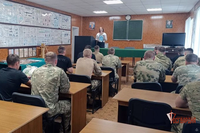 Общество «Знание» провело просветительскую лекцию для сотрудников ОМОН «Крепость»