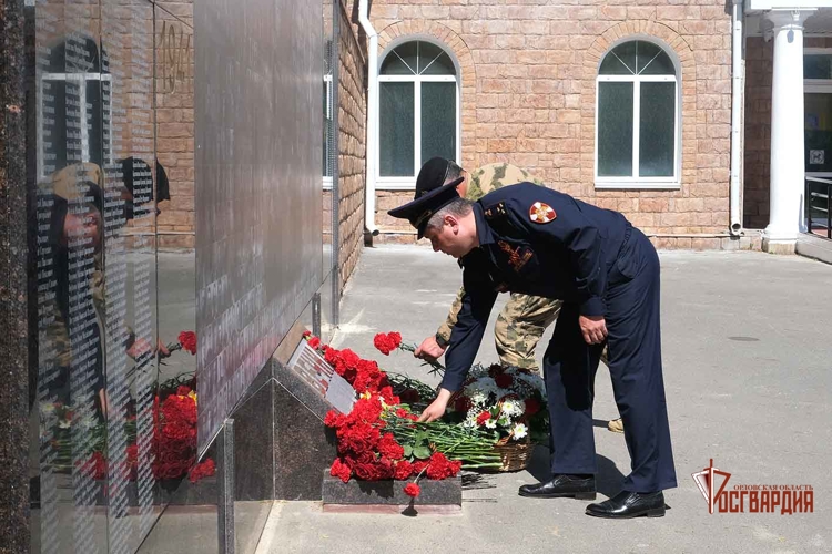 В Орле росгвардейцы почтили память героев Великой Отечественной войны