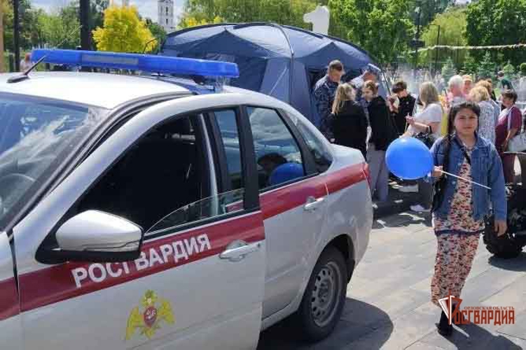 1 июня росгвардейцы организовали досуг юным орловцам