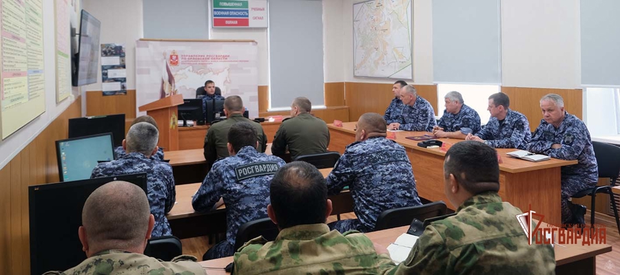 В региональном Управлении Росгвардии подвели итоги служебно-боевой деятельности за I полугодие 2026 года