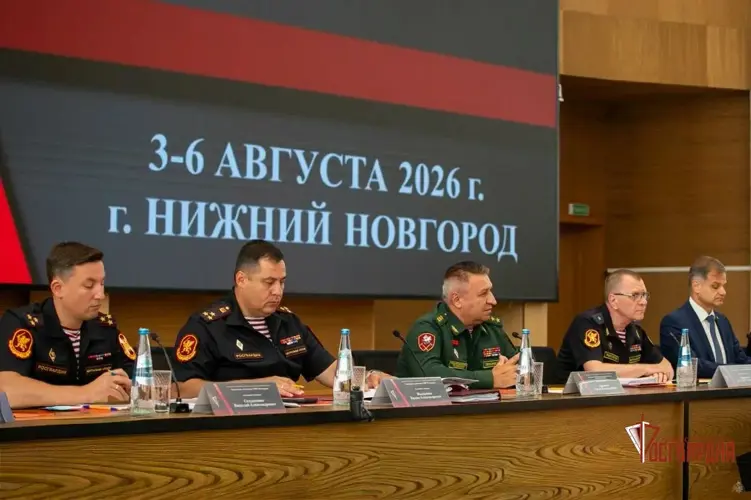 Сотрудник регионального Управления Росгвардии принял участие во Всероссийском совещании-семинаре по вопросам развития вневедомственной охраны