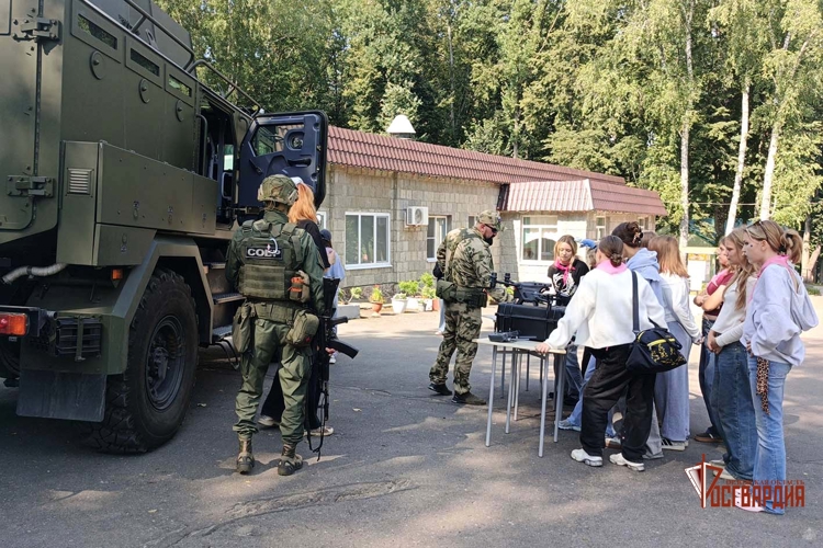 В Орле проходит акция «Каникулы с Росгвардией»
