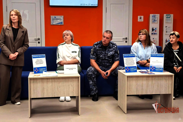 Росгвардейцы пригласили на службу жителей Мценска