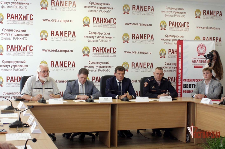 Представитель Управления Росгвардии принял участие в круглом столе против терроризма
