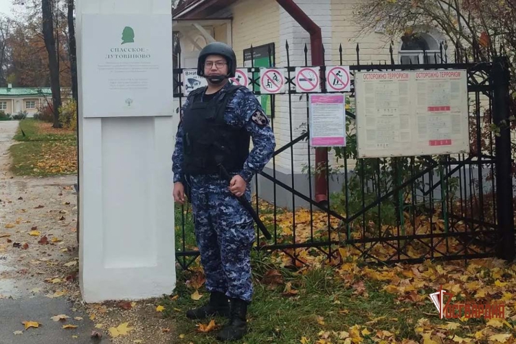 Росгвардейцы провели тренировку в «Спасском-Лутовиново»