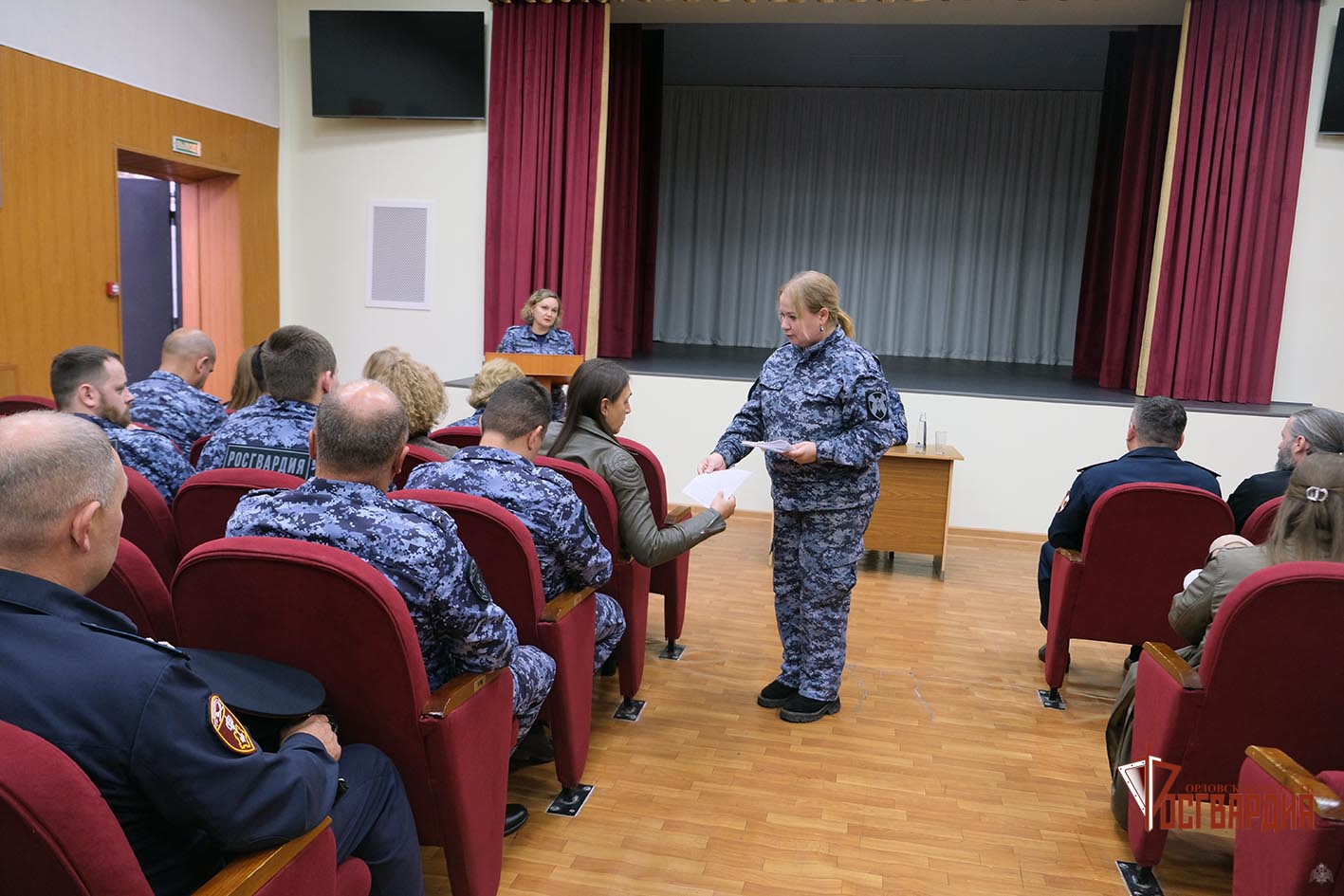 В региональном Управлении Росгвардии прошёл вечер вопросов и ответов для родственников сотрудников и военнослужащих