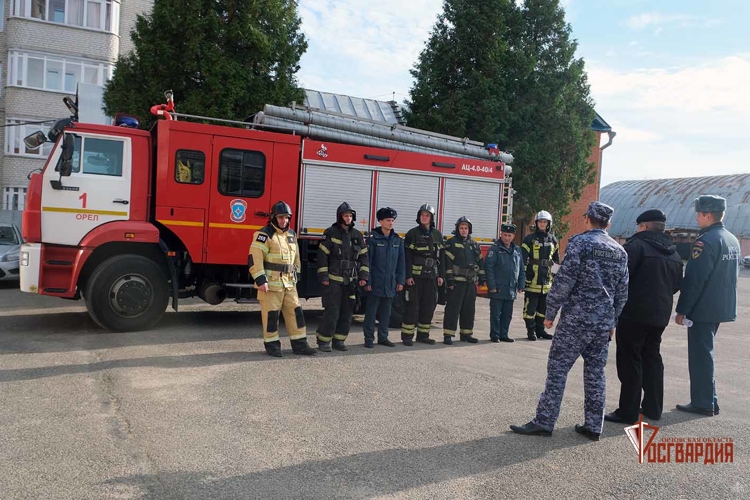 В Орле прошли совместные учения вневедомственной охраны Росгвардии и МЧС