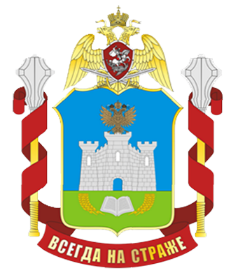 Эмблема справа