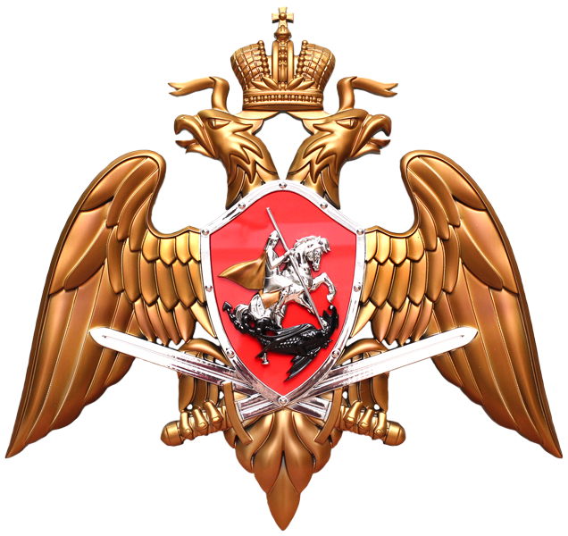 Эмблема слева